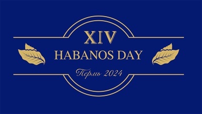 Habanos Day XIV: путешествие нашего магазина в сигарную культуру. Часть II: Гала-ужин.