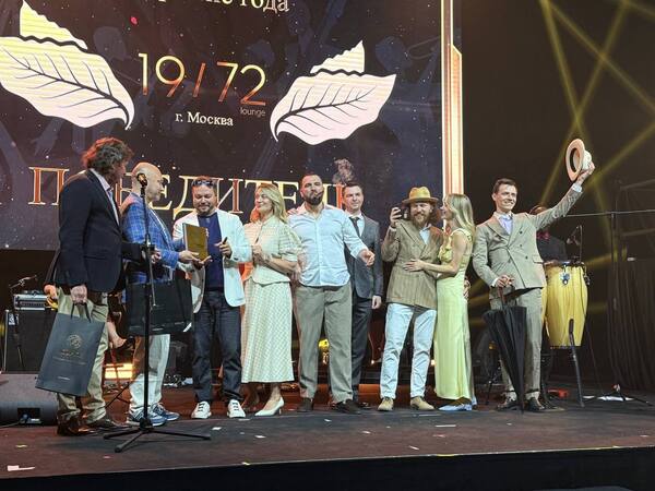 XV HABANOS DAY. 06.06. Санкт-Петербург