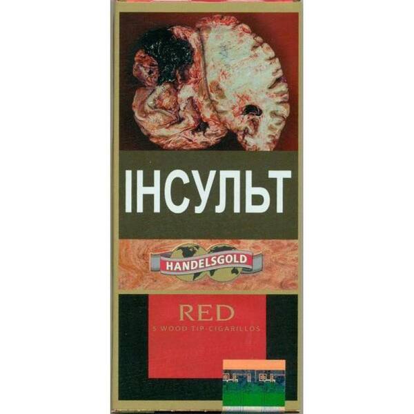Сигариллы HANDELSGOLD Wood Tip Cigarillos Red № 412 с деревянным мундштуком с ароматом вишни