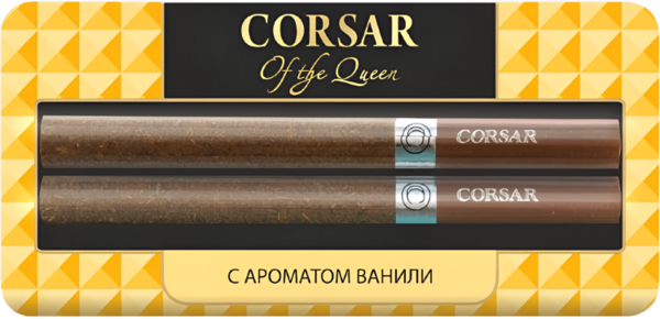 Сигариллы с фильтром CORSAR OF THE QUEEN с ароматом ванили блистер