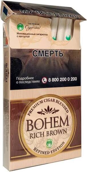 Сигариллы с фильтром BOHEM Rich Brown Refined Edition